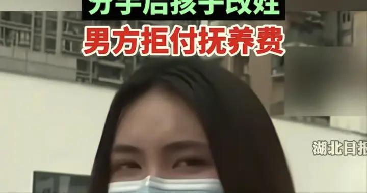 16歲女子和父母斷聯生子帶娃，男友每週給100元嫌她用錢多