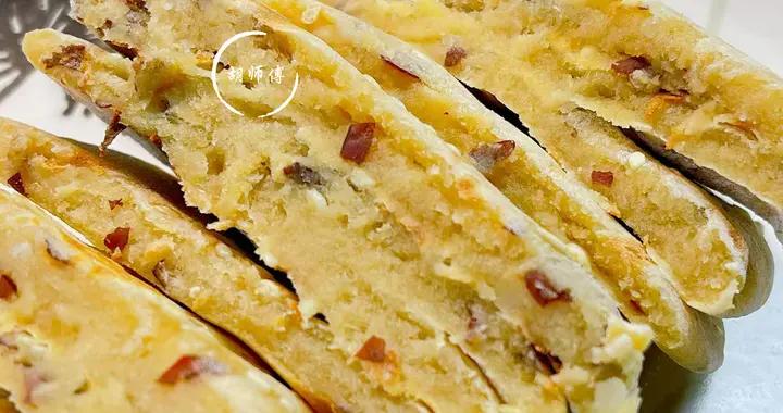 山藥和它是絕配，每週喫3次，腿不抽筋，免疫力好，人少生病了！