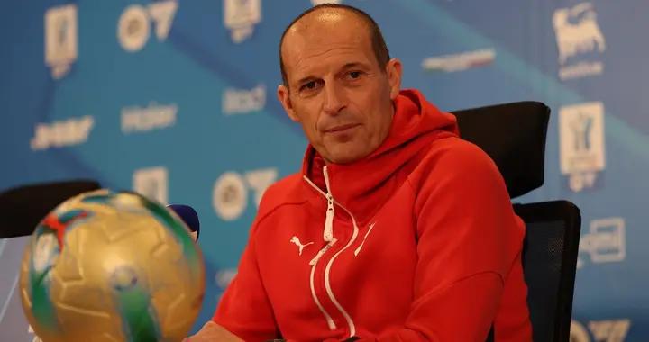 阿萊格里：福法納能出場，萊奧還得看看；還沒討論過引援