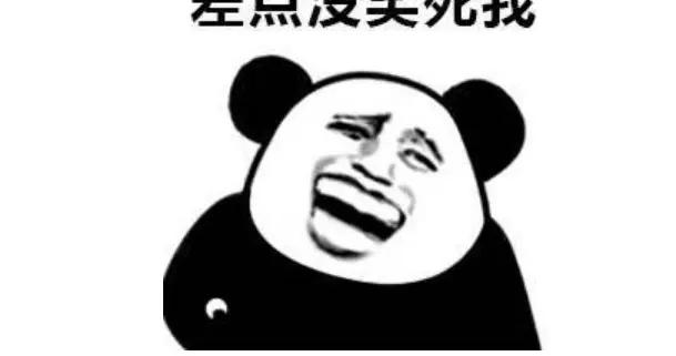 14個極品爆笑幽默笑話，笑到拍桌，笑到抽筋笑到眼淚流