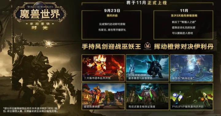 倒反天罡！老外學中文硬闖國服 只爲喫一口中國特供？