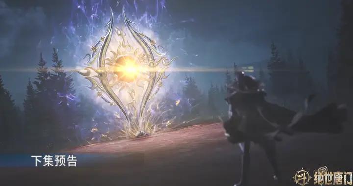 雨浩迎戰龍逍遙，八技連放，帶舞桐逃入半位面，被龍逍遙抓出來了