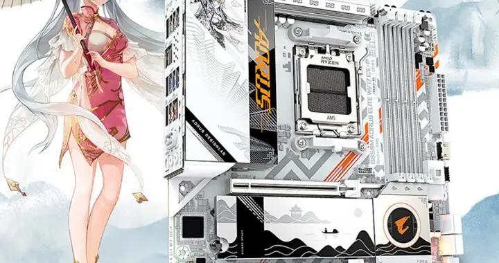 性能與美學兼備 技嘉B850M雕妹主板優惠組合