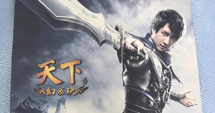 15年前的網易有多勇？懟着韓國人猛猛輸出，用遊戲把人整紅溫