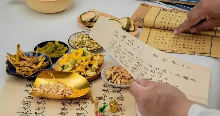 張簡齋經驗方15首