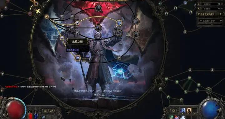 朋友，你見過XXXXL大小的遊戲更新嗎？