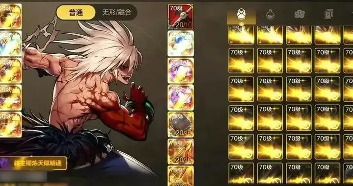 DNF手遊：太倔了！30個罐子開出0荒古巨劍，“版本最大黑蛋”誕生