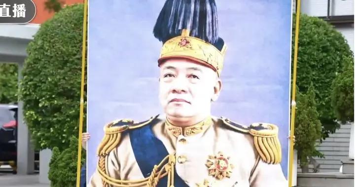 藍白聯合彈劾賴清德，袁世凱畫像擺門口，鄭麗文：這次必須換掉他