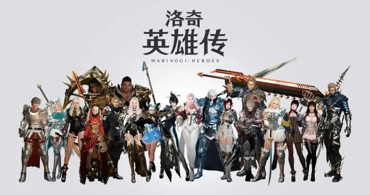 動作網遊的“異類”，《洛奇英雄傳》如何用14年定義一種玩法？