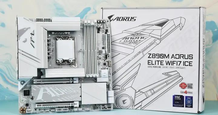 白色M板表現全能 技嘉冰雕Z890M主板評測