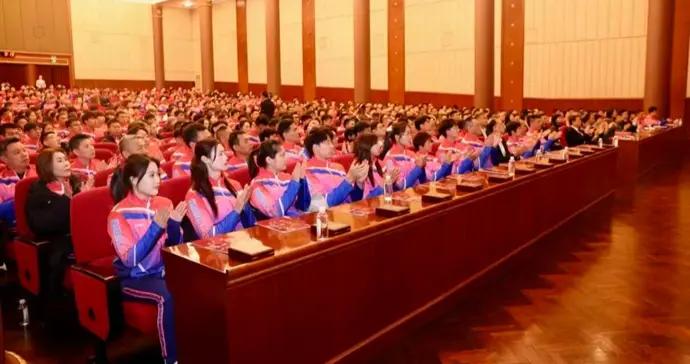 十五運上海市總結大會舉行，卸下榮光，上海體育劍指未來