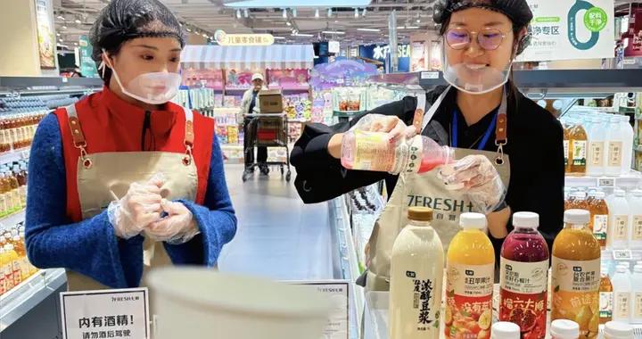 “京東七鮮”這10種零食，真的一喫就停不下來，實在好喫，值得買