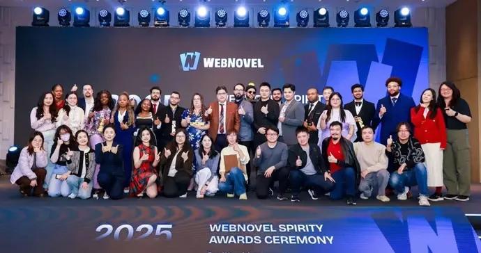 《2025中國網絡文學出海趨勢報告》釋放哪些信號