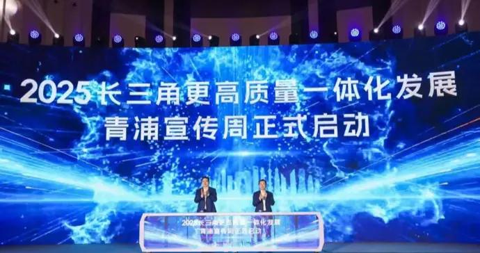 古鎮入境遊第一站！朱家角：預計今年入境遊客將破200萬人次