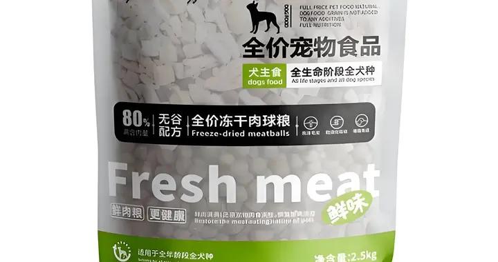 嘉仕皇族狗糧好不好？質量怎麼樣？