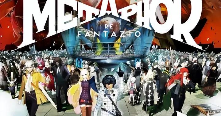 全球銷量破兩百萬的JRPG現在居然打“骨折”了？