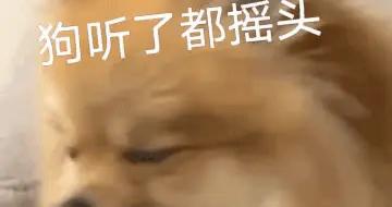 原價近200的防曬，天知道我居然99拿下兩瓶！