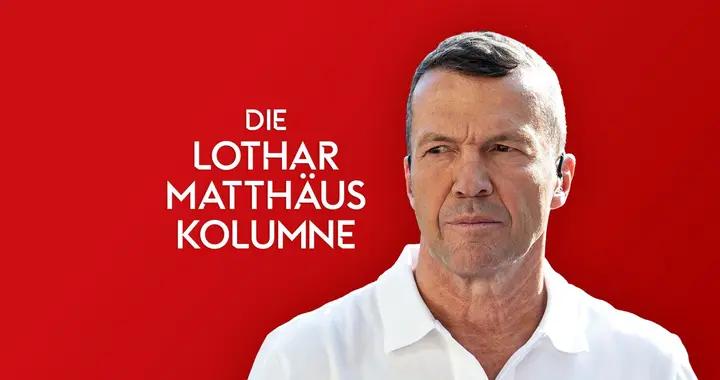 馬特烏斯：6周前我預測拜仁以15分優勢奪冠，或許分差會更大