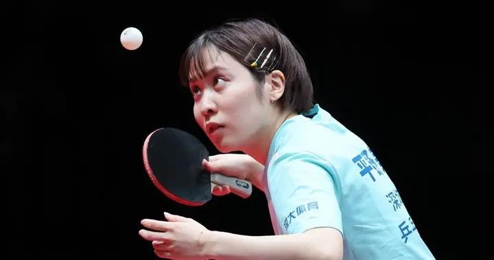 乒超聯賽總決賽女團半決賽 深圳大學3比2擊敗上海龍騰