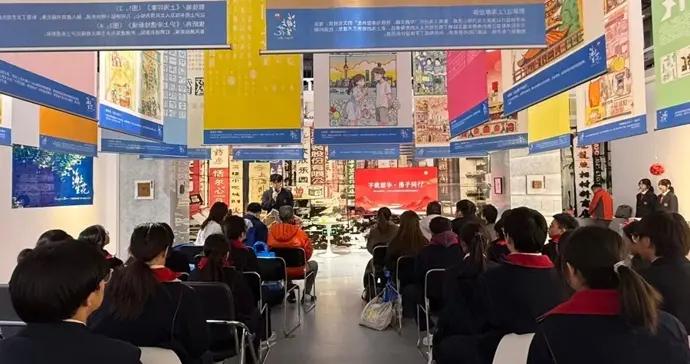 館校攜手傳文脈——七一中學與上海印刷字體展示館共建創新實驗室揭牌