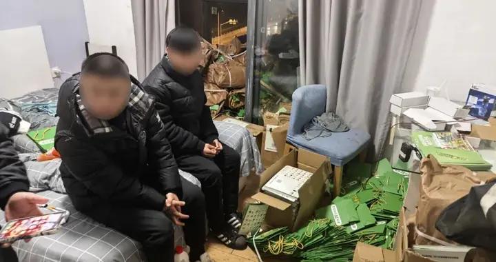 “免費水果”引流詐騙驚現上海，不要下載、不要下載、不要下載！