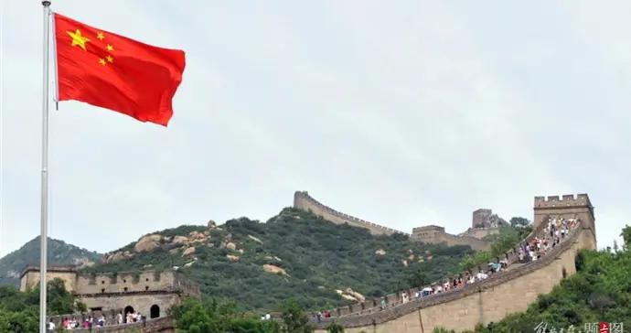 中國的“五年規劃”，對世界有什麼意義？