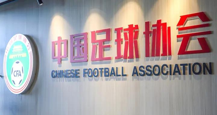 資深體育人：中國青訓需要董路、孫繼海，更需要足協拿出資源