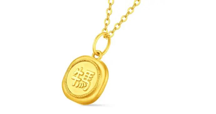 微言 | “金牌牛馬”？品牌營銷須有“心價比”