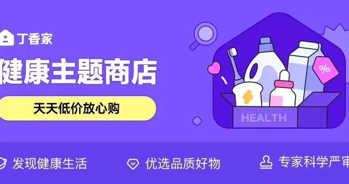 毛絨絨、暖呼呼！這寶藏牀品，我願稱之爲「冬天睡覺的神」！