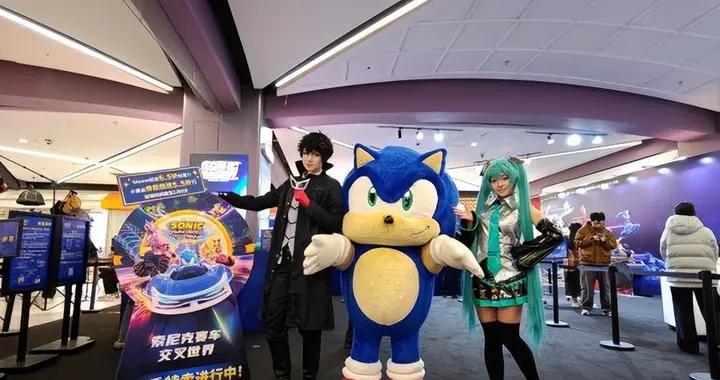 一隻“藍色刺蝟”，讓成都玩家的週末嗨起來了