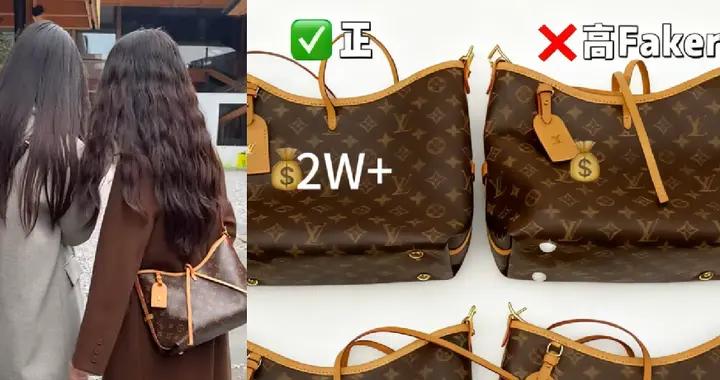 去了香港我才發現：包包沒人背LV、Chanel，滿街都是這3個品牌包