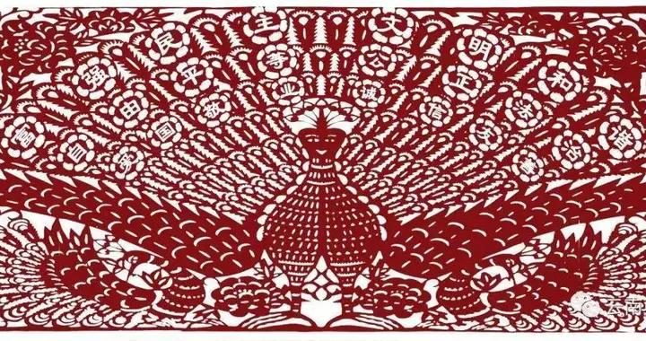 美不勝收，雲南絲綢路上的傣族剪紙