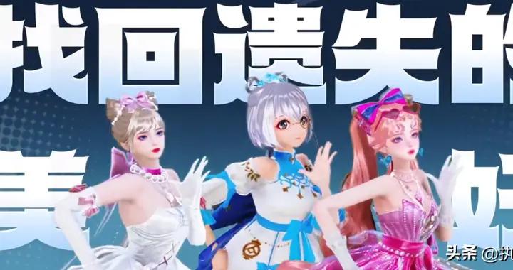 “喫雞”元旦大招遺失的美好：繼18個必反後，又新出“54選30”！