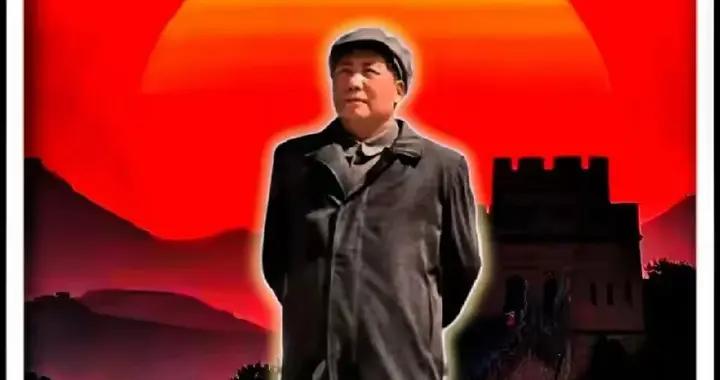 沁園春·緬懷偉大領袖毛澤東主席誕辰132週年