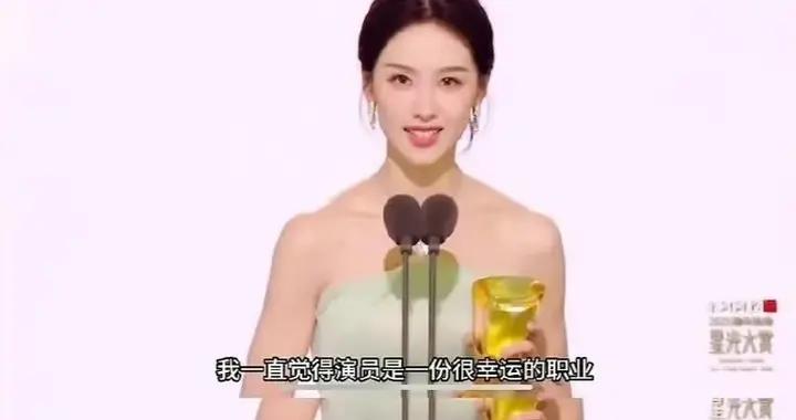 沒文化就別當藝人！看了陳都靈獲獎感言，才知道什麼叫做降維打擊