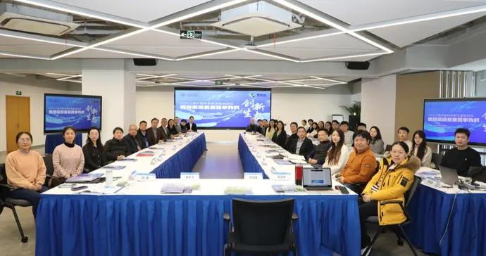 資訊 | 推動形成具有競爭力的創新生態