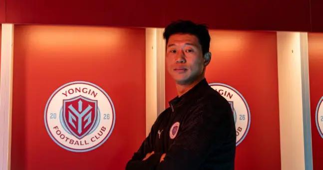 官方：35歲深圳隊舊將林採民加盟K2聯賽新軍龍仁FC