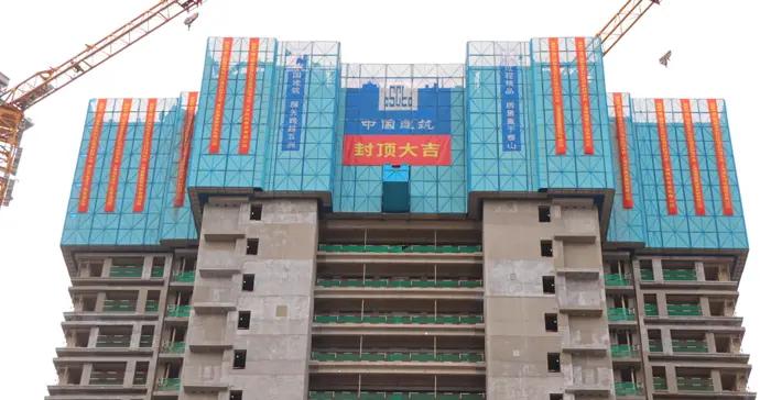 匠心打造“好房子”，靜安區大寧板塊靈石社區八棟住宅結構封頂