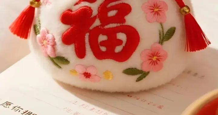 高清傳達祝福壁紙