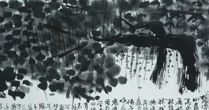 【蠻坡留雲錄】愛聽不聽 | 戴明賢