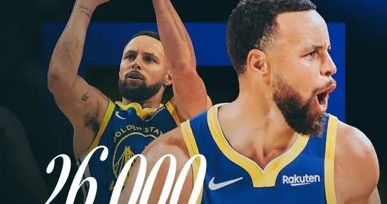 聖誕大戰上演里程碑，庫裏總得分突破26000分，歷史第22人