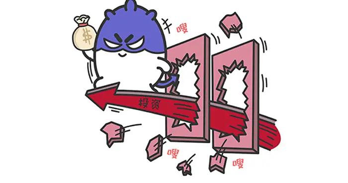 2026年最容易暴富的三大星座