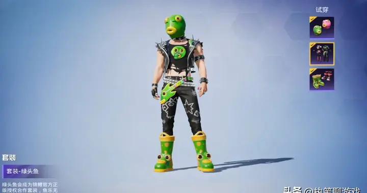 “喫雞”下一個“權威小番茄”嗎？盒子變馬桶，拿着1卷衛生紙！