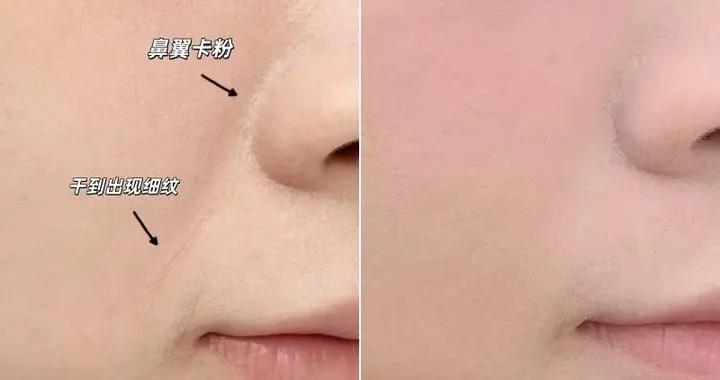 推廣|| 用完立馬復購！百元get大牌膚感