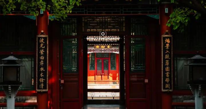 深藏在北京北海公園裏的祕境，主角來自唐代，每天只開放1小時