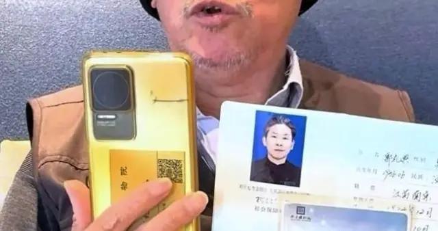 點燃導火索——實名舉報南博前院長徐湖平，總攻的號角已經吹響