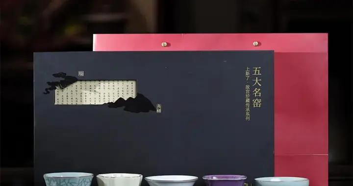 上新了故宮，你別太離譜！“鎮院之寶”竟然也能買回家了？