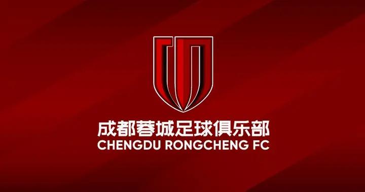 媒體人：成都新帥外教5選2，工資僅徐正源一半，曾考慮過鄭智