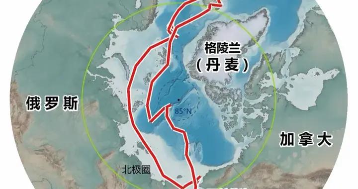 特朗普欲吞歐洲200萬平方公里土地，美歐兵戎相見？中國早有警告