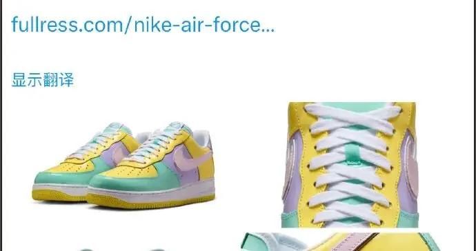 “撞臉”藤田琴音的30塊錢回力板鞋，意外成了二次元時尚單品